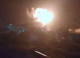 Israel Completes Strikes on Iran, Including Missile Plants news-26102024-115415