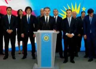 Former Manchester City Striker Nominated for Presidency of Georgia – Latest News 2021 news-01122024-172928