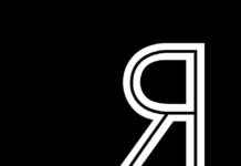 Transformational $350,000 Two-Year Grant from MacArthur Foundation Boosts Chicago Reader transformational-350000-two-year-grant-from-macarthur-foundation-boosts-chicago-reader