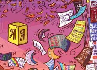 Where to Buy the Chicago Reader Print Edition – Locations and Availability where-to-buy-the-chicago-reader-print-edition-locations-and-availability