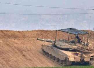 Israeli Cabinet Postpones Approval of Ceasefire Agreement sraeli-cabinet-postpones-approval-of-ceasefire-agreement