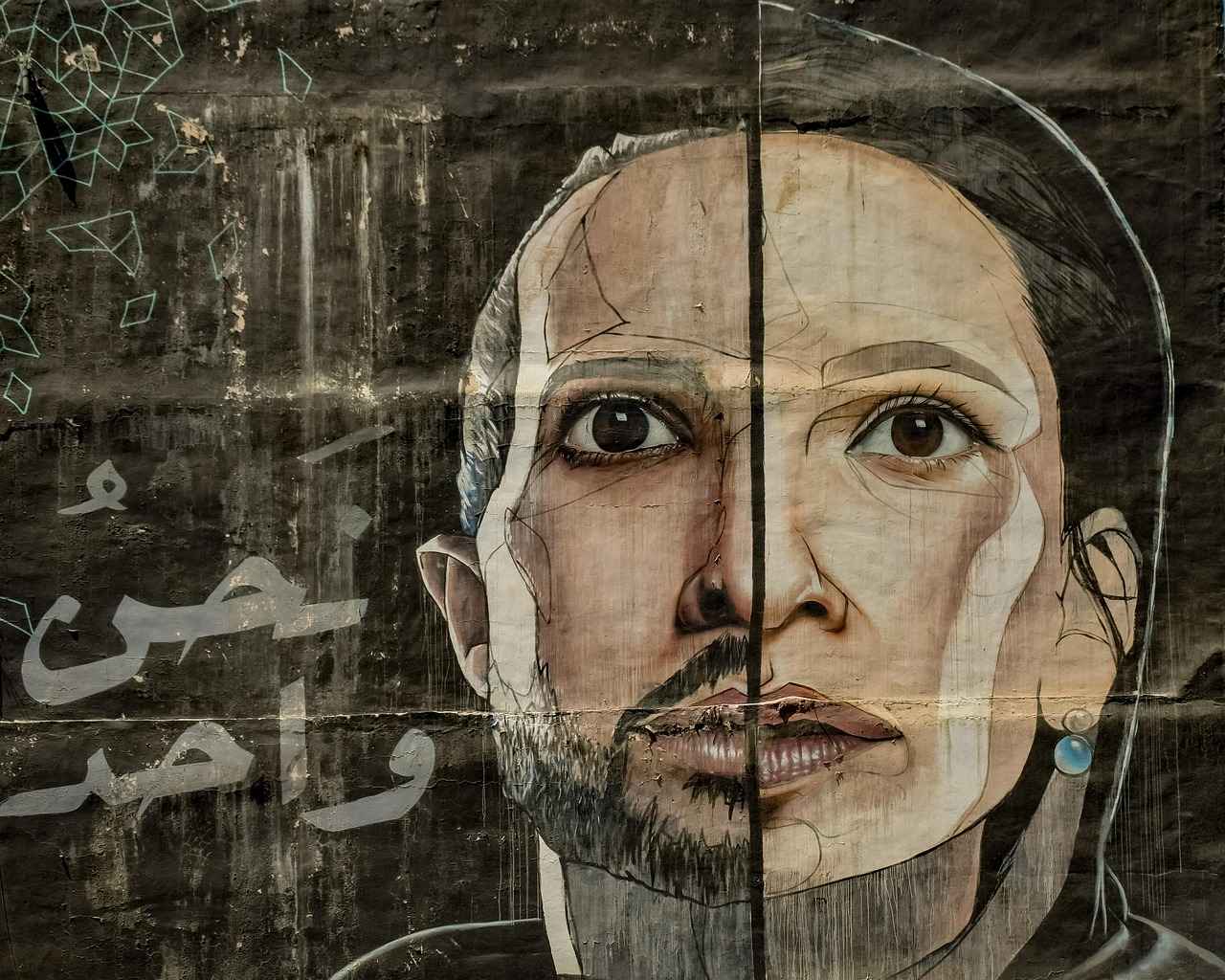 10. Ethical Considerations in Criminal Justice Reform