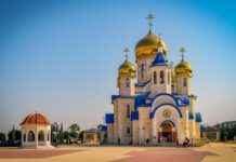 Presbyterian Church USA News: Religious Debates and Leadership Changes Presbyterian Church USA News: Religious Debates and Leadership Changes