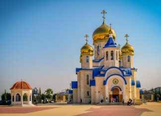 Presbyterian Church USA News: Religious Debates and Leadership Changes Presbyterian Church USA News: Religious Debates and Leadership Changes